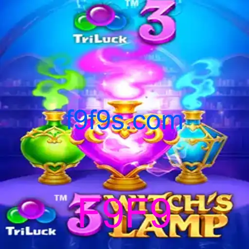 3WitchsLamp