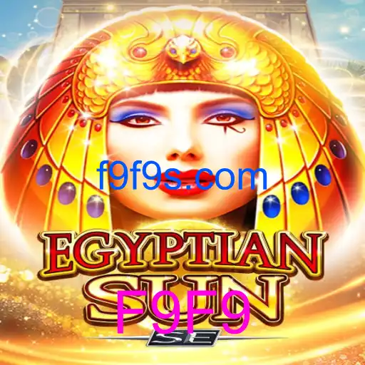 EgyptianSunSE
