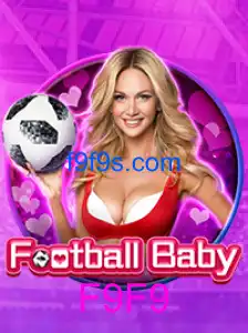 FootballBaby