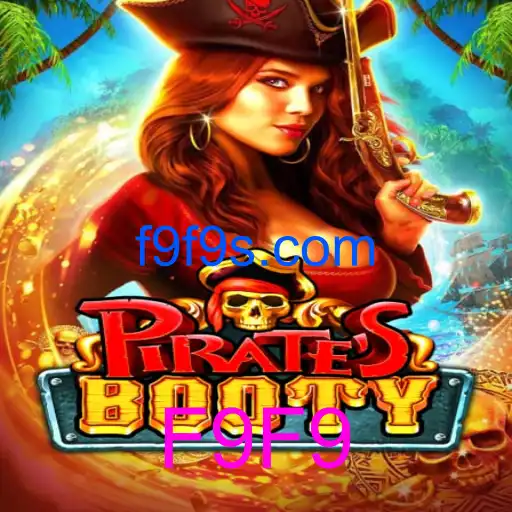 PiratesBooty